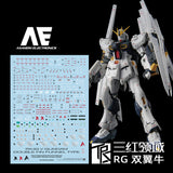 Transamsphere TRS RG 1/144 RX-93 NU V Double FIN FUNNEL Type Water Slide Decal (Kits not included) TRSRG024