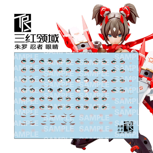 TRS Transamsphere MD MEGAMI DEVICE ASRA NINJA EYE EXPRESSION Water slide decal TRSQTTO001A