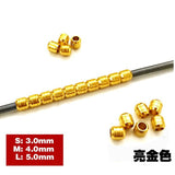 HD  Zaku Metal  power tube parts