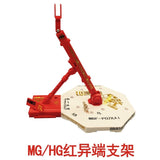 CALILY General Stand Base For MB Robot  MG 1/100