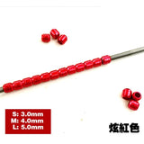 HD  Zaku Metal  power tube parts