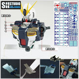 SH STUDIO Upgrade Metal Etching Parts for MG 1/100 Nu Ver.ka