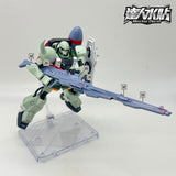 MASTER Water Slide Decal H066 HG 1/144 Zaku Warrior Collectibles