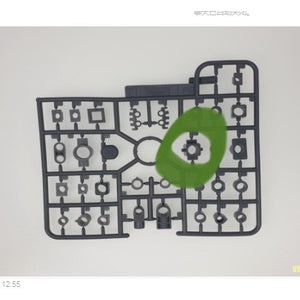 CD butcher parts for Nillson astray T14