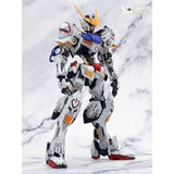 SH STUDIO MG BARBATOS 4TH FORM Detail Resin GK Parts NO KITS
