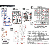 30MM 1/144 EXM-A9n Spinatio NINJA TYPE