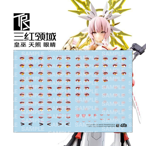 Transamsphere TRS Eye Face Expression Water Slide Decal for Megami Device MD Amaterasu Regalia TRSQTTO007E