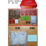 EW RG MSN-04FF SAZABI Double horn funnel Effect parts