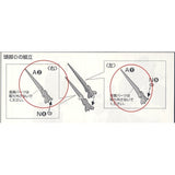 CA PG Unicorn A1 A2 N8 N9 Metal replacement spare parts