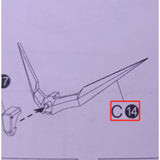 CD 8828 08 butcher parts RED Destiny