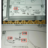 CD 6630 02 butcher parts for Aile strike L6 PC11