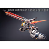 TUWANG RG EG 1/144 RX-93FF NU LONG FIN FUNNEL Effect