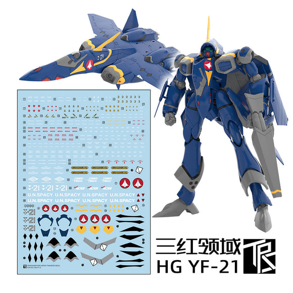 TRS Water slide decal for HG 1/100 Macross YF-21 TRSHG020