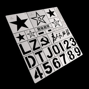 Alexen model Stencil Tool for AJ0125 1/16 China PLA Series Tank