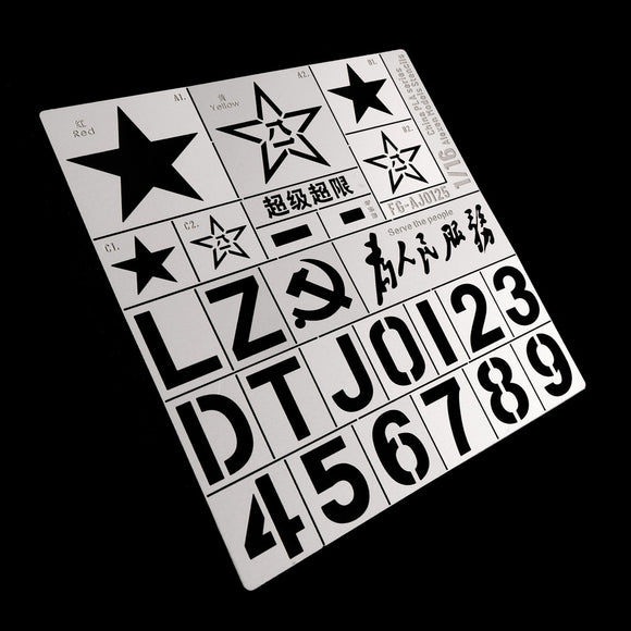 Alexen model Stencil Tool for AJ0125 1/16 China PLA Series Tank