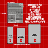 Alexen GDE001 GDE002 GDE003 GDE004 GDE005 Detail Part Upgrade Etching Parts Sheet