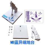CALILY General Stand Base For MB Robot  MG 1/100