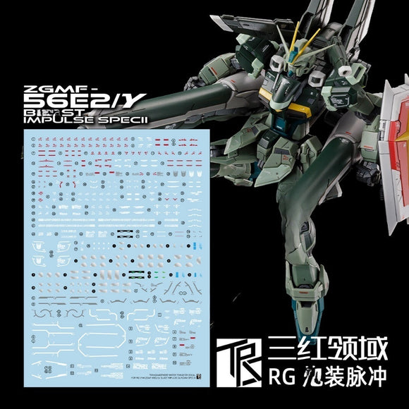 Transamsphere TRS Water Slide Decal RG 1/144 Blast Impulse Spec 2 TRSRG022