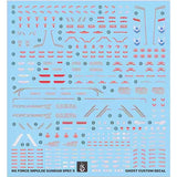YAN FLAME Water Slide Decal GHOST HG 1/144 Force Impulse Spec 2 (YANHG059) 20250721