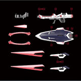 GUGU HG 1/144 STTS-808 IMMORTAL JUSTICE Water Slide Decal GUGUHG003