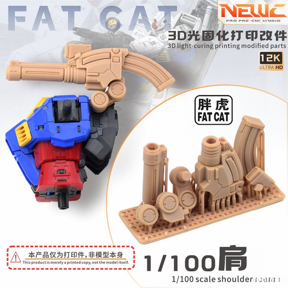 NewC Fat Cat 1/100 RGU RX-78-2 2.0 3D Printing Upgrade Shoulder Parts (Kits not included)
