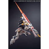 TUWANG RG EG 1/144 RX-93FF NU LONG FIN FUNNEL Effect