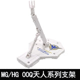 CALILY General Stand Base For MB Robot  MG 1/100