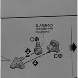CD butcher parts for MG 6653 Dynames