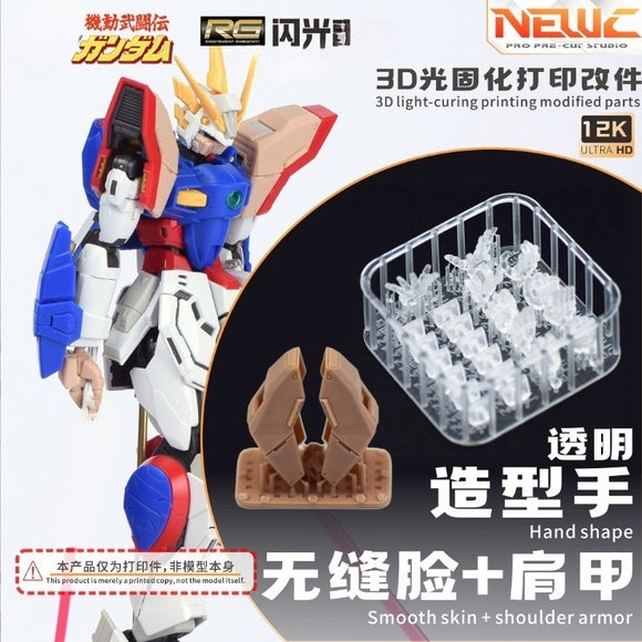 NewC RG 1/144 Shining Styling Hands / Mask / Shoulder Armor Upgrade Parts (Model not included)