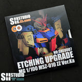 SH STUDIO Upgrade Metal Etching Parts for 1/100 MG ZZ Ver.ka
