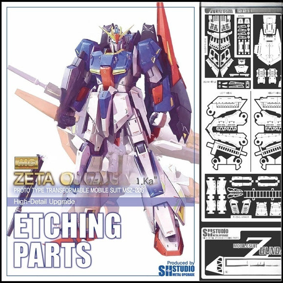 SH STUDIO Upgrade Metal Etching Parts for MG 1/100 ZETA Ver.ka