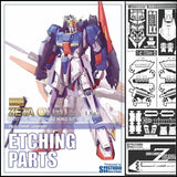 SH STUDIO Upgrade Metal Etching Parts for MG 1/100 ZETA Ver.ka