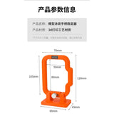 MOSHI TS003 Model Manually Colored Stable Bracket Base Model Making Coloring Tool (Kits not included)
