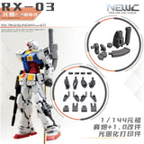 NewC RG 1/144 RX-78-2 2.0 3D Printing Upgrade Parts (Kits not included)