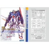 SH STUDIO Upgrade Metal Etching Parts for MG 1/100 ZETA Ver.ka