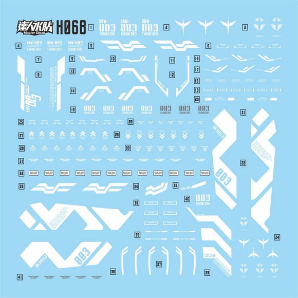 MASTER Water Slide Decal H068 HG 00 1/144 Throne Drei GNW-003 Collectibles