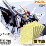 NewC GHS 1/144 RX-105 XI GK PRO Masking Tape Pre Cut (Kits not included)