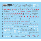 MASTER R003 Water Slide Decal RGU RG 1/144 RX-78-2 2.0 Collectibles