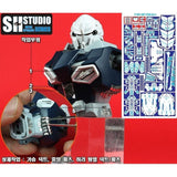 SH STUDIO Upgarde Metal Etching Parts for MG 1/100 Sinanju Stein Ver.ka