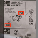 CD butcher parts for MG 6653 Dynames