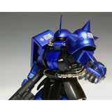 HD  Zaku Metal  power tube parts