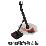 CALILY General Stand Base For MB Robot  MG 1/100