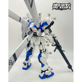 MASTER Water Slide Decal M005 RE GP04 1/100 Collectibles
