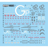 MASTER Water Slide Decal M005 RE GP04 1/100 Collectibles
