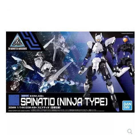 30MM 1/144 EXM-A9n Spinatio NINJA TYPE