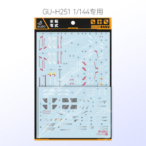 GUGU H251 HG 1/144 Infinite Justice Type 2 SEED Water Slide Decal GUGUHG011