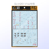 GUGU H251 HG 1/144 Infinite Justice Type 2 SEED Water Slide Decal GUGUHG011