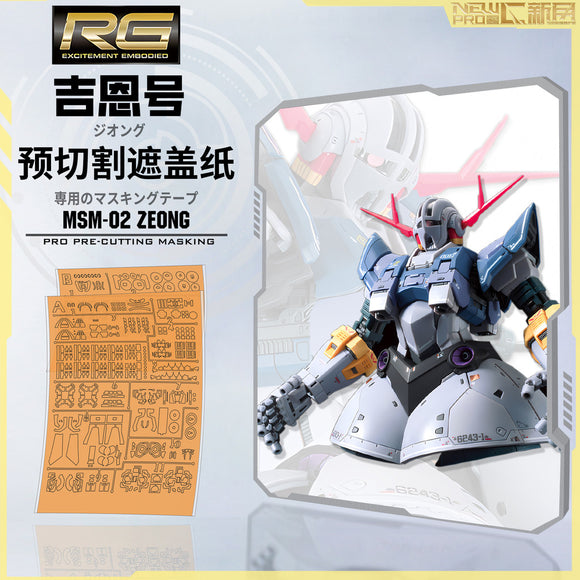 NewC RG MSN-02 ZEONG Pre-Cut masking tape no kits Collectibles