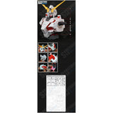 SH STUDIO Upgrade Metal Etching Parts for MEGA 1/48 Unicorn