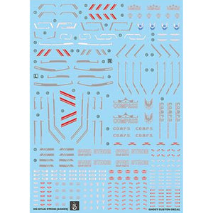 YAN FLAME Water Slide Decal GHOST HG 1/144 Gyan Strom Agnes (YANHG053) 20250721
